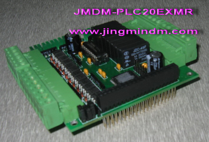 JMDM-PLC20 繼電器型PLC擴展板