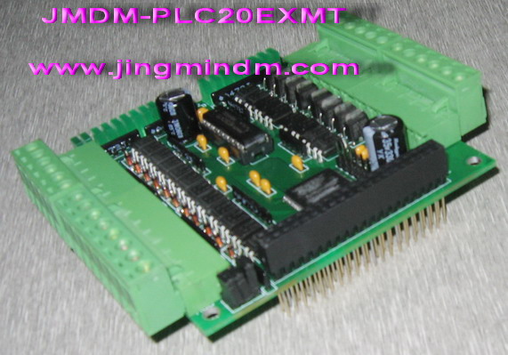 JMDM-PLC20 晶體管型PLC擴展板
