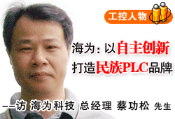 飺(chung)´PLCƷ--LƼ(jng)̹