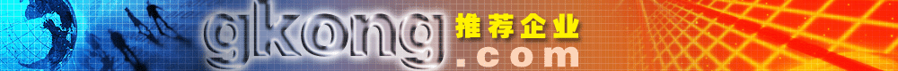 ϺɽϢg޹˾