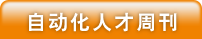 Ԅӻ˲